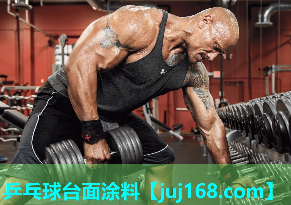 乒乓球台面涂料